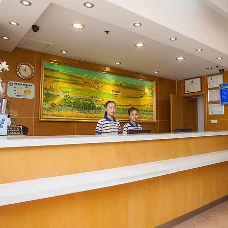 7Days Inn Zhuhai Hengqin Changlong Wanzai Port Kültér fotó
