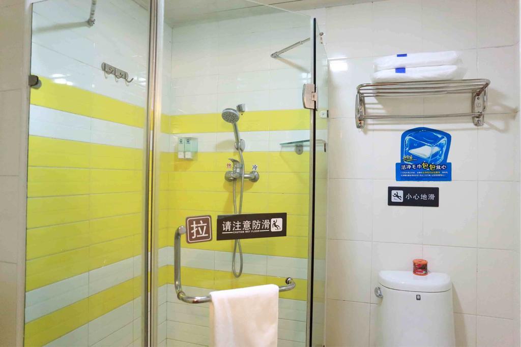 7Days Inn Zhuhai Hengqin Changlong Wanzai Port Szoba fotó